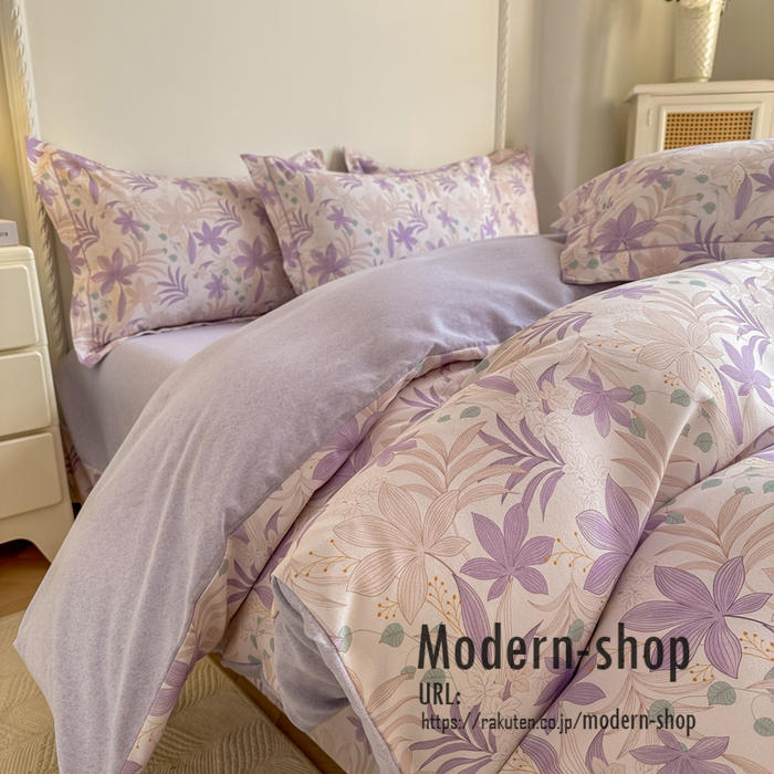 3点4点セット 掛け布団カバー 布団カバー 掛け布団カバーシングル 掛けふとんカバー 花柄 ダブル おしゃれ 布団カバーセット かわいい 無地 綿混 掛けカバー 寝具カバー ベッドスカート 羽毛布団カバー シーツカバーフラットシーツ ベッドカバー 掛カバー レディース メンズ