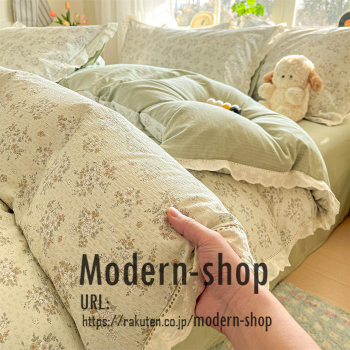 Futon Covers - 布団カバーセット 3点セット シングル フリル レース 布団カバー 掛け布団カバー ダブル 花柄 掛けふとんカバー かわいい おしゃれ 軽量 掛けカバー 寝具カバーセット 韓国風 布団カバー シーツカバーフラットシーツ 洗える ベッドカバー 掛カバー 子供 女の子 軽量 薄手
