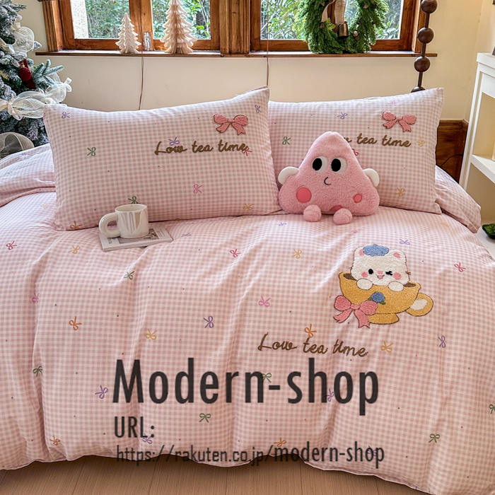 掛けふとんカバー 掛け布団カバー 布団カバー セット かわいい おしゃれ チェック ネコ柄 シングル ダブル 綿 3点セット 枕カバー 掛けカバー 布団カバーセット 寝具カバー フラットシーツ シーツカバー ボックスシーツ 通気 洗える ベッドカバー 掛カバー レディース 子供 modern-shop-10005482 modern-shop サンプル画像3