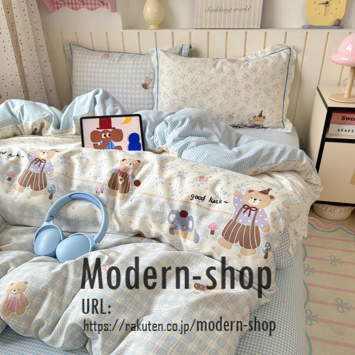乐天商城 - 布団カバー シングル チェック 犬柄 くま柄 3点セット 布団カバーセット プリント かわいい 掛け布団カバー 敷布団カバー おしゃれ 可愛い 布団セット 掛けふとんカバー シーツカバー ベッドシーツ カバーセット オールシーズン マットレスカバー 清潔 丸洗い 子供 女の子