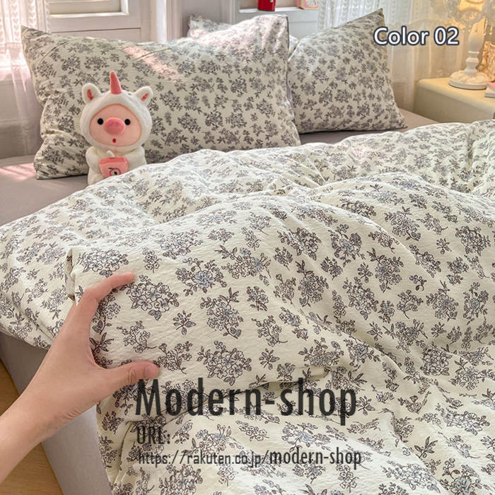 寝具 布団カバー セット シングル 3点セット チェック 花柄 かわいい 布団カバーセット 掛け布団カバー フラットシーツ シーツカバー ボックスシーツ 通気 洗える 掛け布団カバー 可愛い布団カバー 布団カバー 掛けカバー 掛けふとんカバー 掛カバー レディース 子供 modern-shop-10006168 modern-shop サンプル画像3