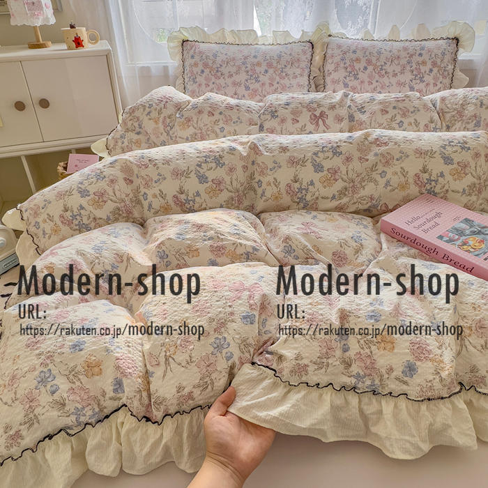 樂天商城 - 布団カバーフリル 花柄 シングル セミダブル ダブル 単品 掛けふとんカバー 掛け布団カバー おしゃれ 1点 掛けカバー 掛けふとんカバー 寝具カバー 通気 洗える 軽量 掛カバー レディース 女の子 子供