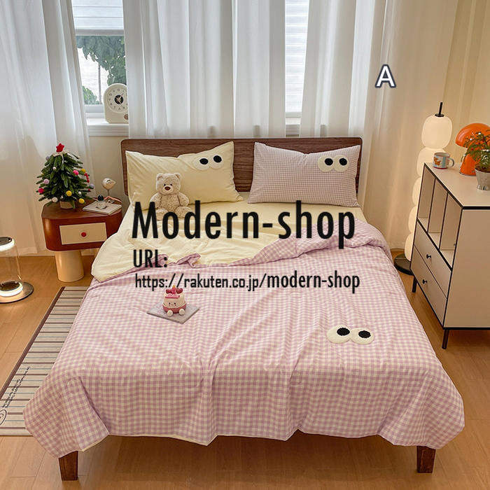 夏 可愛い 布団 夏布団 単品 チェック柄 シングル ダブル かわいい 掛け布団 肌掛け布団 寝具 1点 洗える 夏用掛け布団 枕カバー かけふとん 子供 レディース メンズ 肌布団 薄い布団 薄さ 軽く 合繊掛け布団 肌掛布団 肌がけ布団 軽量 modern-shop-10006814 modern-shop サンプル画像2