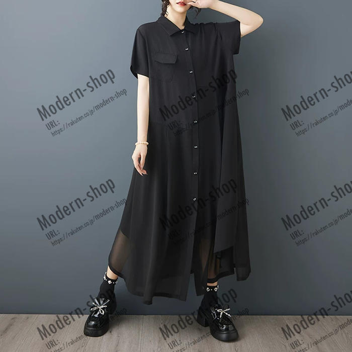 ワンピース シャツワンピース 切替え ロングシャツ チュニック レディース ロングワンピース 半袖 大人 春夏 Tシャツ カットソー 可愛い ブラウス トップス きれいめ カジュアル 無地 大きいサイズ オーバーサイズ 体型カバー 着痩せ 上品 大人 春服 ドレス 結婚式 ブラック modern-shop-10002840 modern-shop パッケージ画像