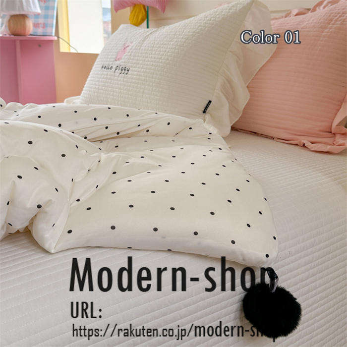 布団 春夏秋 かわいい 掛け布団 肌掛け布団 単品 1点ドット 水玉 寝具 シングル 150x200cm タオルケット ブランケット かけふとん 清潔 軽量 吸湿 薄い布団 子供 レディース 肌布団 薄さ 合繊掛け布団 肌掛布団 modern-shop-10007309 modern-shop サンプル画像2