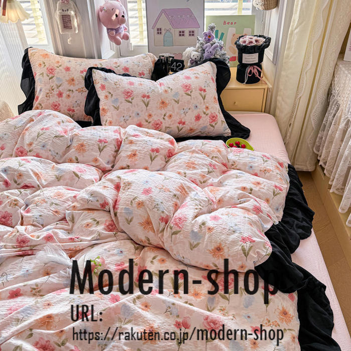 楽天市場】寝具カバーセット（柄ヒョウ・レオパード）（寝具カバー