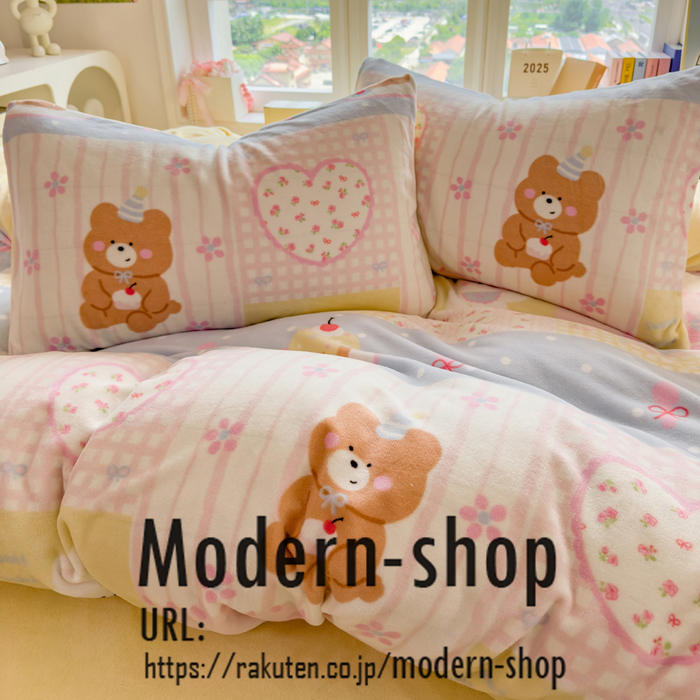 楽天市場】くま（サイズ（寝具）セミダブル）（寝具｜インテリア・寝具