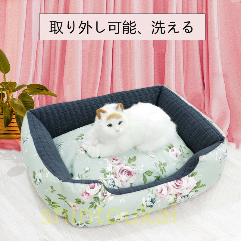 ペット 秋冬 防寒 ペットベッド ペット用品 室内犬猫用 ペットハウス 取り外し可能 マット 寝袋 保温 猫 犬 四節適用 洗える 小型 大型 あたっか 折り畳み 3