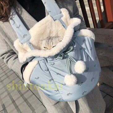 ペットキャリーバッグ 猫 抱っこひも バッグ スリング お出かけ 保温 防寒 可愛い もこもこ 冬春 リュック キャット お散歩 通院 飛び出し防止フック付き
