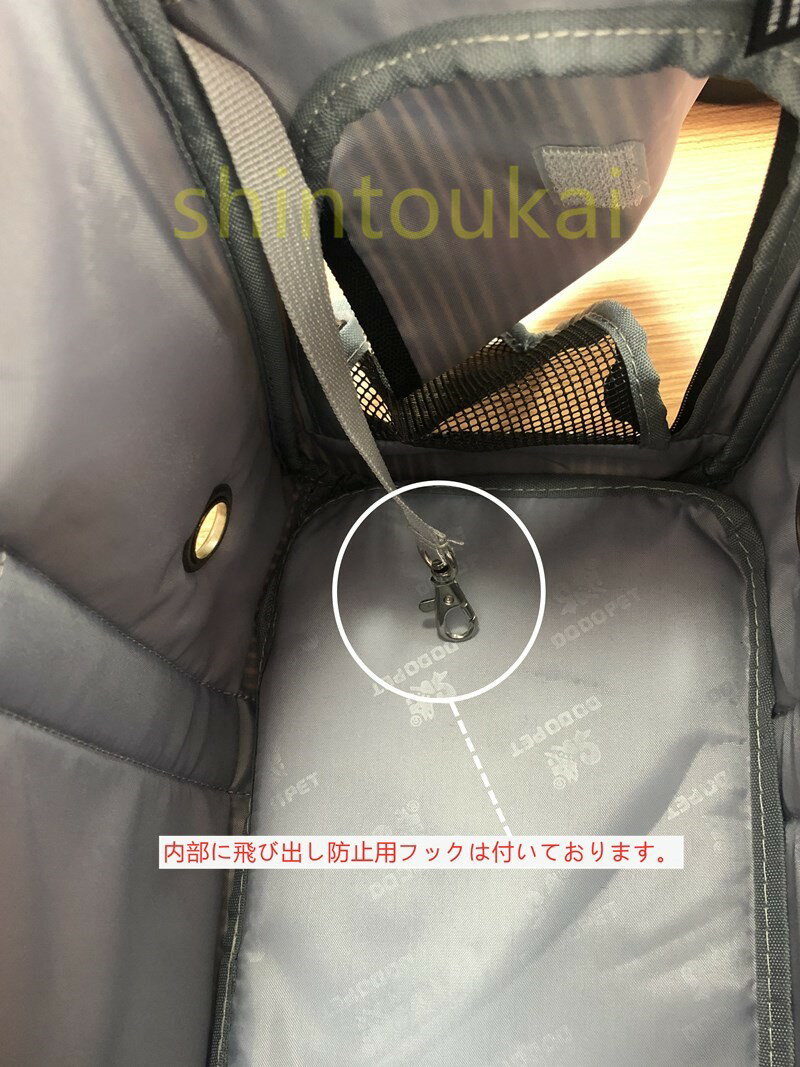 ペット用キャリーバッグ トートバッグ 折りたたみ式 カバン 鞄 犬 猫　ペット用 小型 猫用 通気　メッシュ お出かけ　肩掛け　送料無料