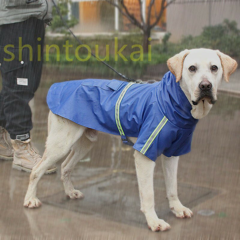 犬用レインコート 犬服パーカー フード付き 小型犬用 中大型犬 反射テープ付き 梅雨 雨具 ポンチョ カッパ お散歩 夜間　お出かけ ペット服