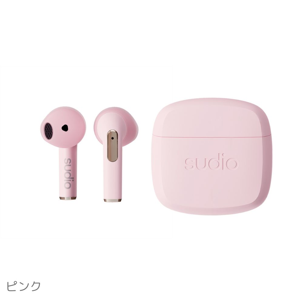 楽天市場】sudio ett（カラーピンク）の通販