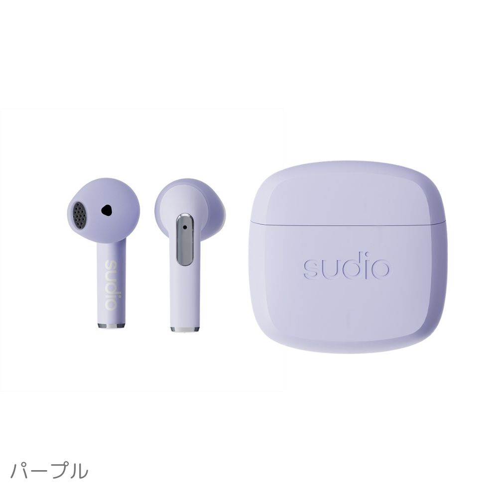 楽天市場】ワイヤレスイヤホン sudioの通販