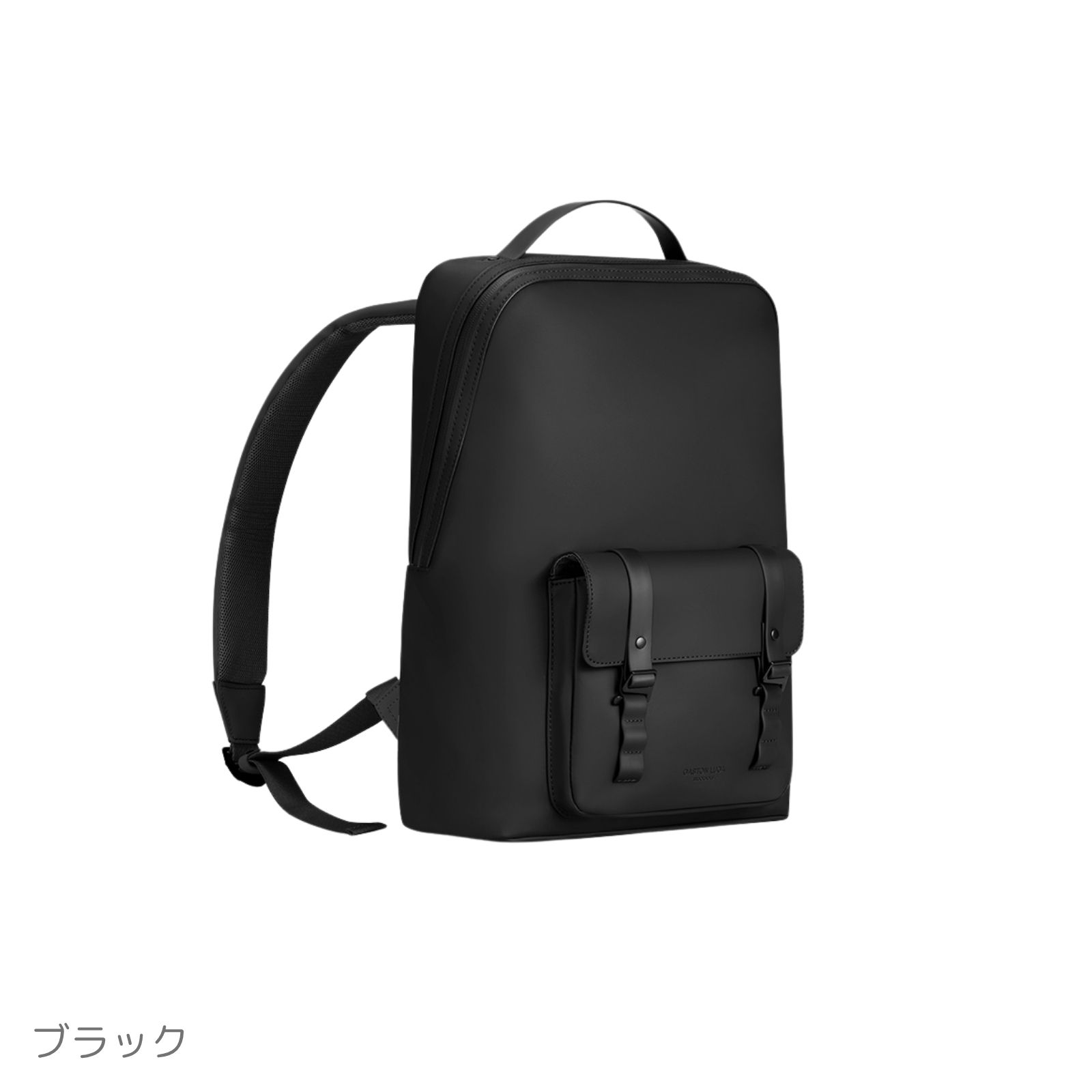 楽天市場】スプラッシュ 16