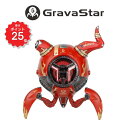 【エントリーでポイント最大25倍 27日9:59まで】GRAVASTAR Mars Pro Aurochs グラバスター マーズプロ スペシャルエディション オーロクス ワイヤレススピーカー Bluetooth5.0 球体型 2台同時接続 6色RGBライト ギフト プレゼント【国内正規品】 その1