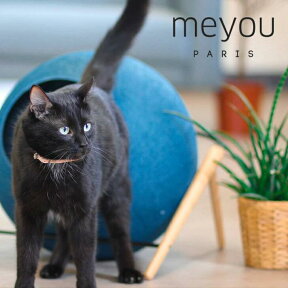 【エントリーでポイント+25倍 27日9:59まで】MEYOU PARIS The BALL ミーユーパリ ザボール エレガントスタイリッシュ キャットハウス フランス製 ペット家具 猫用ペットハウス 高級素材 おしゃれ 高級 ギフト プレゼント 贈り物【公式】【国内正規品】