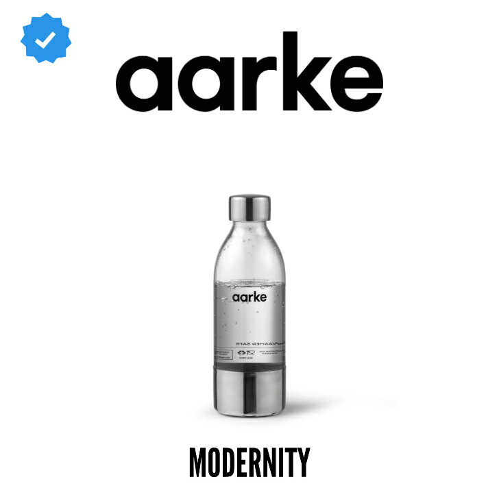 AARKE Carbonator アールケ カーボネーター 本体専用 交換用 ミニペットボトル Small PET Water Bottle Mini Steel Silver 最大容量450ml