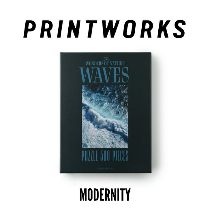 ★ 楽天SUPERセール 1000円OFF！★PRINTWORKS Puzzle WAVES プリントワークス パズル ウェイブズ スウェーデン発 北欧デザイン ジグソーパズル 500ピース インテリア 雑貨 誕生日 クリスマス 結婚祝い 贈り物 ギフトアイテム プレゼント【国内正規品】