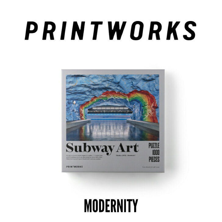 【公式】PRINTWORKS Puzzle Subway Art Rainbow プリントワークス パズル サブウェイアート レインボー スウェーデン発 北欧デザイン ジグソーパズル 1000ピース プレゼント雑貨 誕生日 贈り物 ギフト【国内正規品】