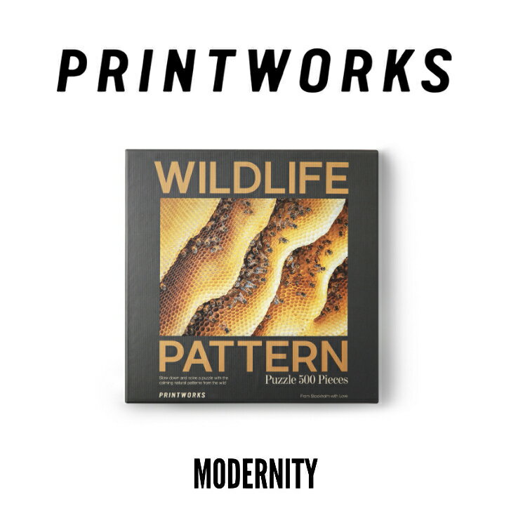 【公式】PRINTWORKS Puzzle - Wildlife Pattern Bee プリントワークス パズル ワイドライフパターン ビー 北欧デザイン ジグソーパズル 500ピース プレゼント 雑貨 誕生日 結婚祝い 贈り物 ギフト 【国内正規品】