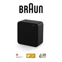 【公式】Braun Audio LE03 HiFi Ster