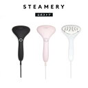 【母の日ギフト お買い得】STEAMERY Cirrus 2 スチーマリー サイラス2 トラベルスチーマー 除菌 殺菌 抗菌 脱臭 旅行 出張 衣類スチーマー ハンディスチーマー 起動後約30秒で使える 洋服ケア 北欧デザイン ギフト 父の日 プレゼント【国内正規品】