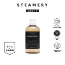 STEAMERY スチーマリー 洗濯用洗剤 ジーンズ デニム 専用 色落ち 色褪せ 防止 ダーク Dark & Denim Laundry Detergent 750ml スチーマリー ダークアンドデニム ランドリーデタージェント