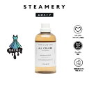 楽天モダニティ 北欧セレクトショップ【母の日ギフト お買い得】STEAMERY スチーマリー 洗濯用洗剤 オシャレ着 色柄物用 色褪せ 色落ち 防止 服をケアしながら洗える洗剤 All Colors Laundry Detergent 750ml オールカラー ランドリーデタージェント【国内正規品】