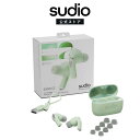 【母の日ギフト お買い得】SUDIO E2 スーディオ イー