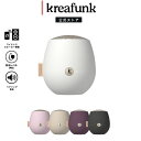 35%クーポン17日9:59迄【公式】KREAFUNK aJAZZ Qi クレアファンク エージャズチー Bluetooth5.0 ワイヤレススピーカー IPX...