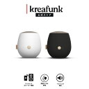 【公式】KREAFUNK aJAZZ+ クレアファンク エージャズプラス Bluetooth5.0 ワイヤレススピーカー IPX5レベル 防水設計 デンマーク発 北欧デザイン ギフト カラー2色展開 プレゼント ギフト【国内正規品】 その1