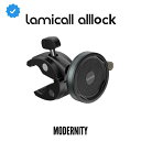 Lamicall ALL LOCK Bike Mount ロミコール オールロック バイクマウント ハンドルバーマウント マウント スマホマウント ロードバイク クロスバイク 自転車 スマホホルダー ホルダー iPhone Android