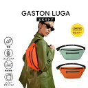 5%クーポン11日1:59迄【限定カラー】GASTON LUGA ガストンルーガ【公式】Splash Bum Bag スプラッシュ バムバッグ メッセンジャーバ...