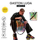 楽天P5倍【限定モデル】GASTON LUGA ガストンルーガ【公式】Splash Tote Prism スプラッシュ トート プリズム オーロラカラー ショル...