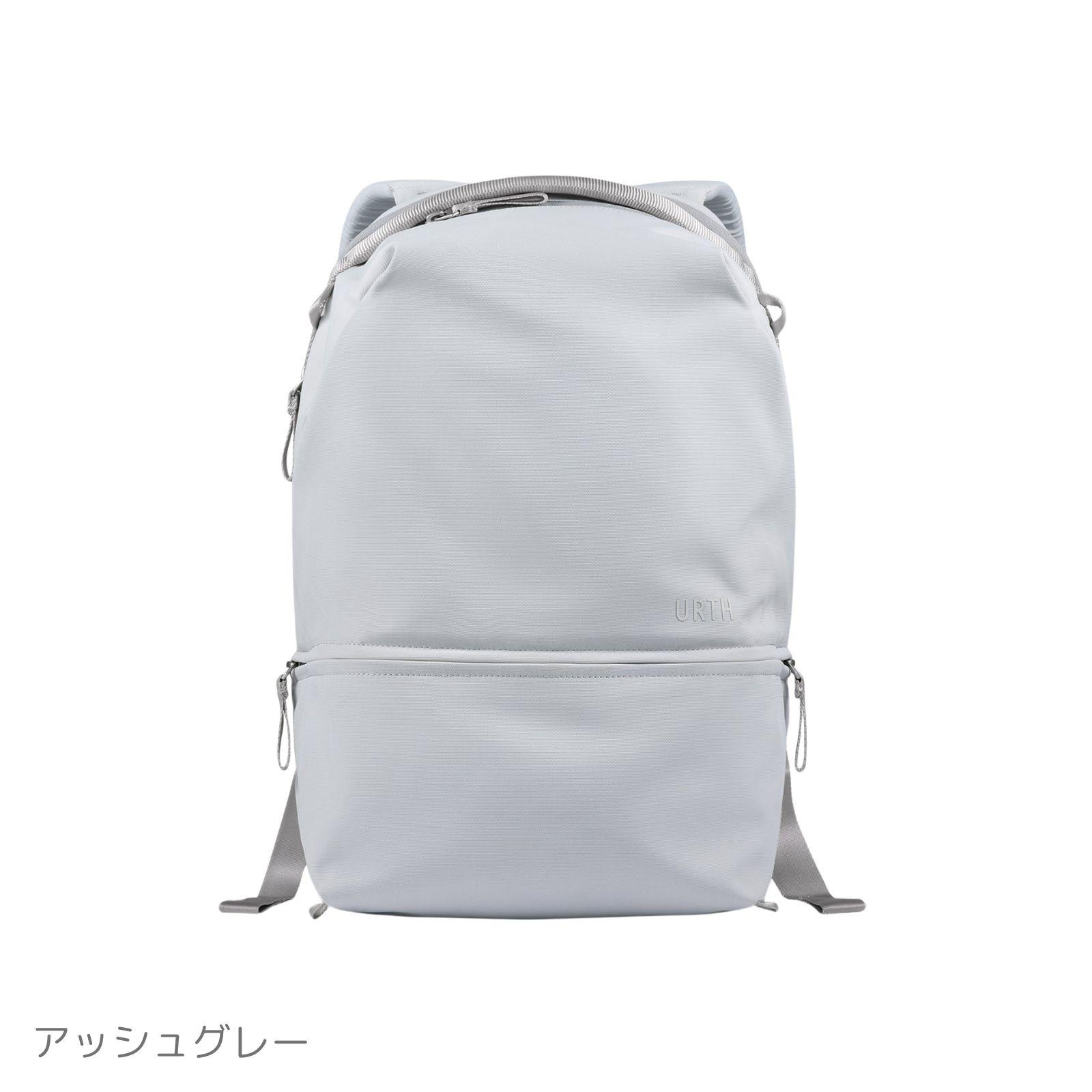 楽天市場】パタゴニア リュック 20l（カラーグレー）の通販