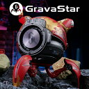 【公式】GRAVASTAR Mars Pro Aurochs グラバスター マーズプロ スペシャルエディション オーロクス ワイヤレススピーカー Bluetooth5.0..