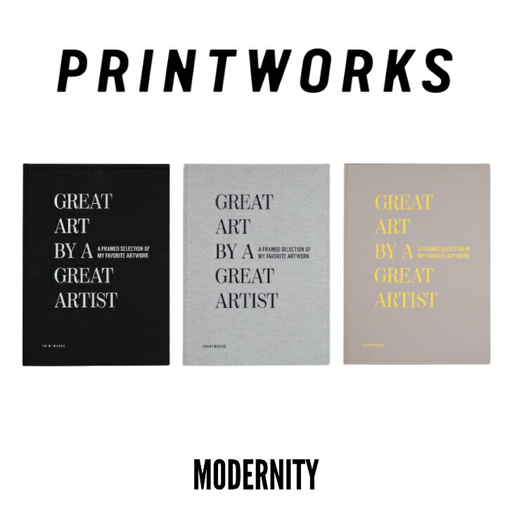 PRINTWORKS Frame Book Great Art プリントワークス フレームブック グレートアート アートブック スウェーデン発 北欧デザイン インテリア 雑貨 誕生日 結婚祝い 贈り物 ギフトアイテム 3色 プレゼント