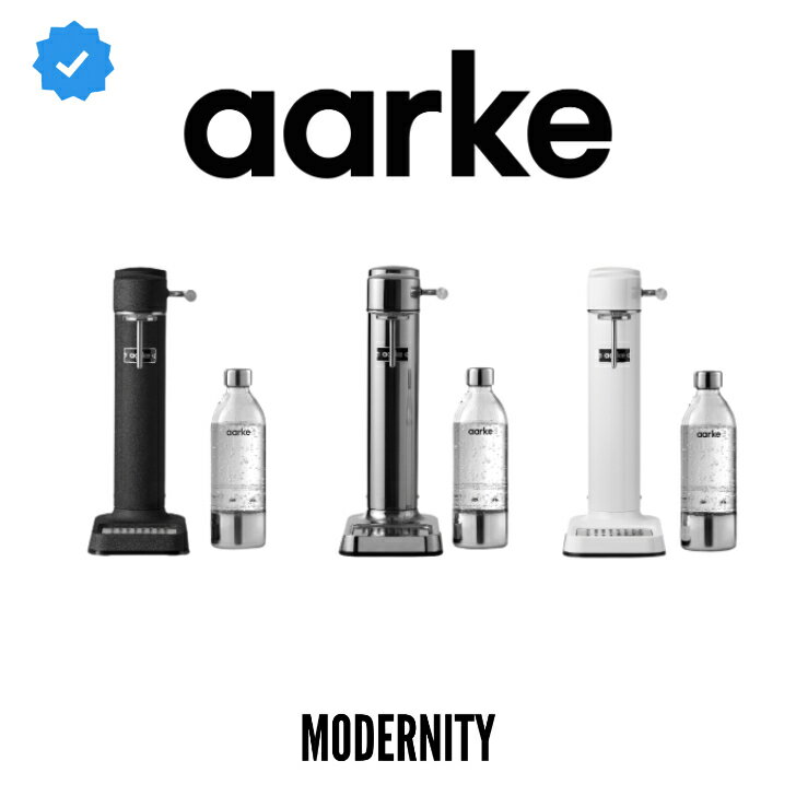 公式】AARKE Carbonator III [アールケ] カーボネーター3 C3 高級