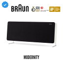 【楽天P10倍!】Braun Audio LE01 HiFi Stereo Speaker White ブラウン オーディオ HiFi ステレオスピーカー ホワ...