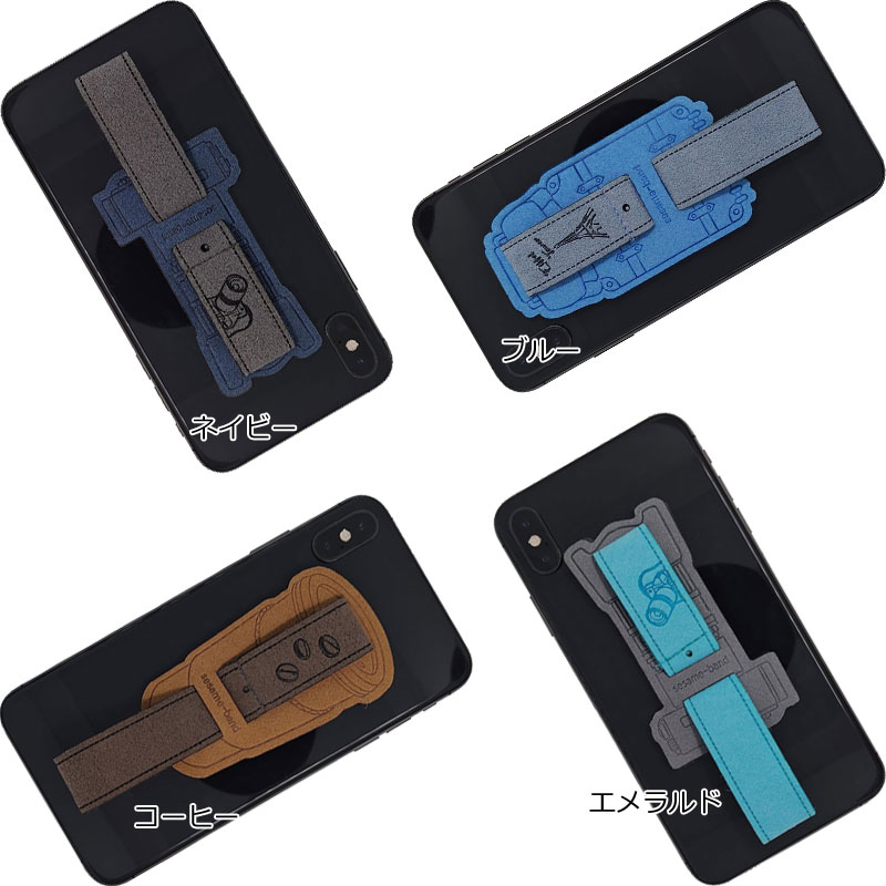 ウルトラスエードスマートバンド スマホベルト ...の紹介画像2