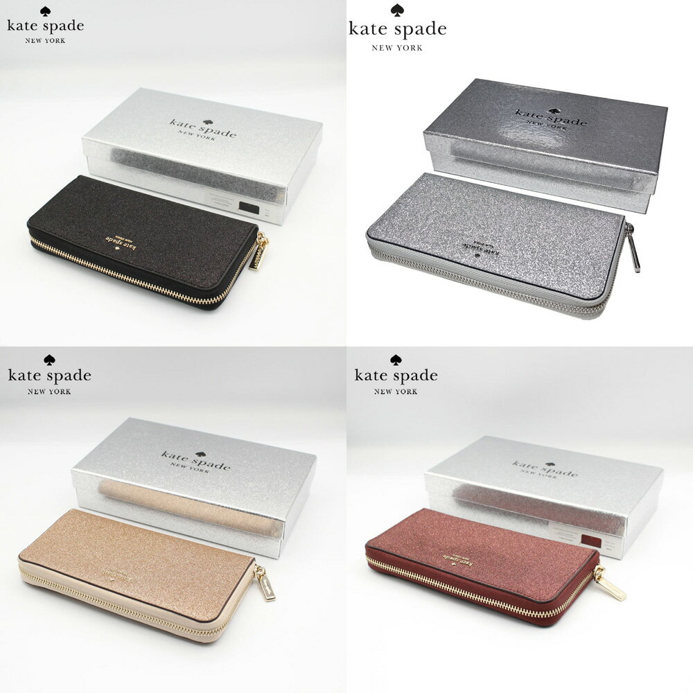 【ケイトスペード KATESPADE 】シミーグリッターボックス入りラージコンチネンタル...