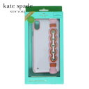 ケイト・スペード ニューヨーク スマホケース ケイトスペード KateSpade iPhone XS MAX対応 スマホケース WIRU1071