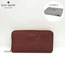 yfB[XzPCgXy[h KateSpade Ob^[z t K4716