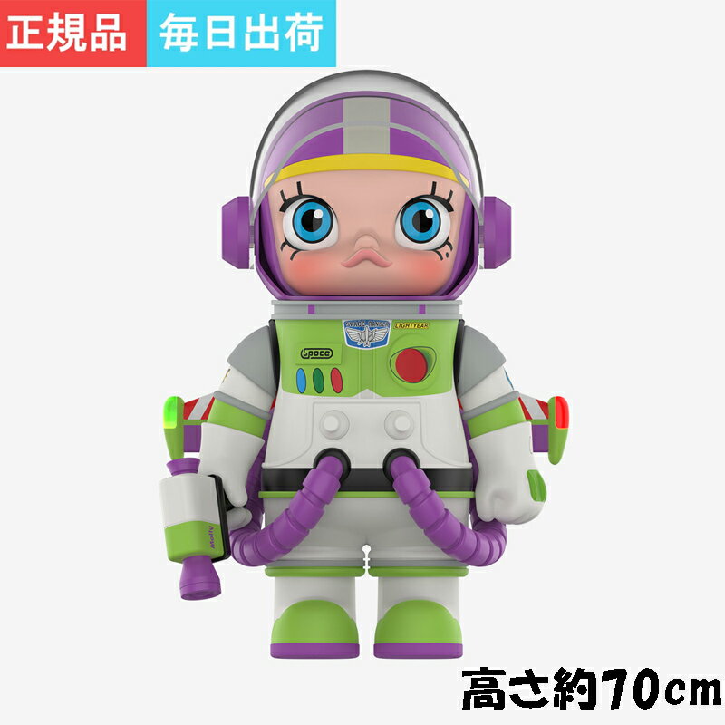 POP MART "MEGA COLLECTIONS" MEGA SPACE MOLLY 1000% BUZZ LIGHTYEAR バズライトイヤー トイストーリー