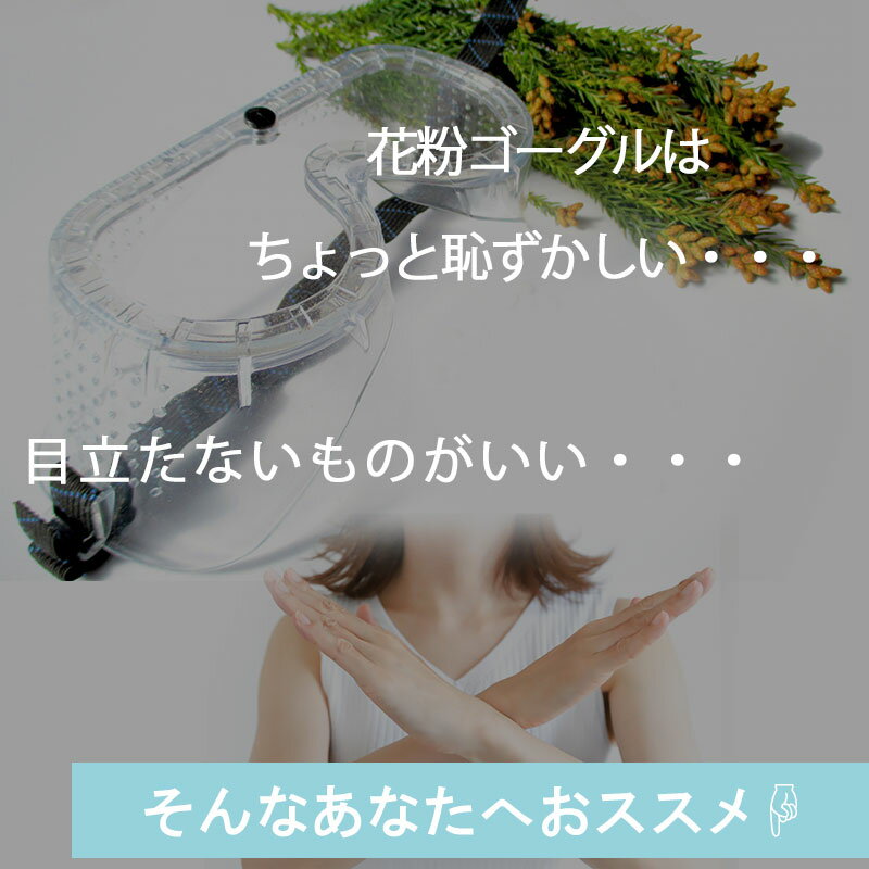 ��ʴ�ᥬ�� ��ã�ᥬ���� 2025ver. �ޤ�ߤ� UV���å� ��ʴ�����ȥץ��ƥ��� �֥롼�饤�ȥ��å� ��� ��ǥ�����