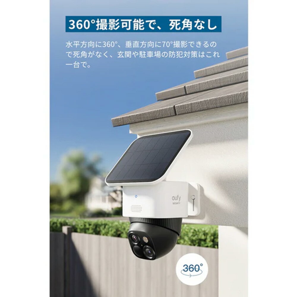 ��8�����ݾ� ����ȯ���� Anker T8170521 ���ȥ���� ���� �����顼 ���� ���󥫡� Eufy SoloCam S340 �ƻ륫��� ������ �Ÿ����� �������� ��ñ Ͽ�� wifi