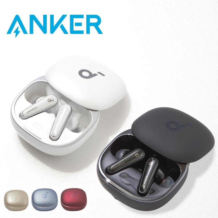【18ヶ月保証 毎日発送】 Anker Soundcore Liberty 4 Bluetooth 5.3 完全 ワイヤレスイヤホン A3953 ノイズキャンセリング 2.0 アンカー 4571411204296 即納