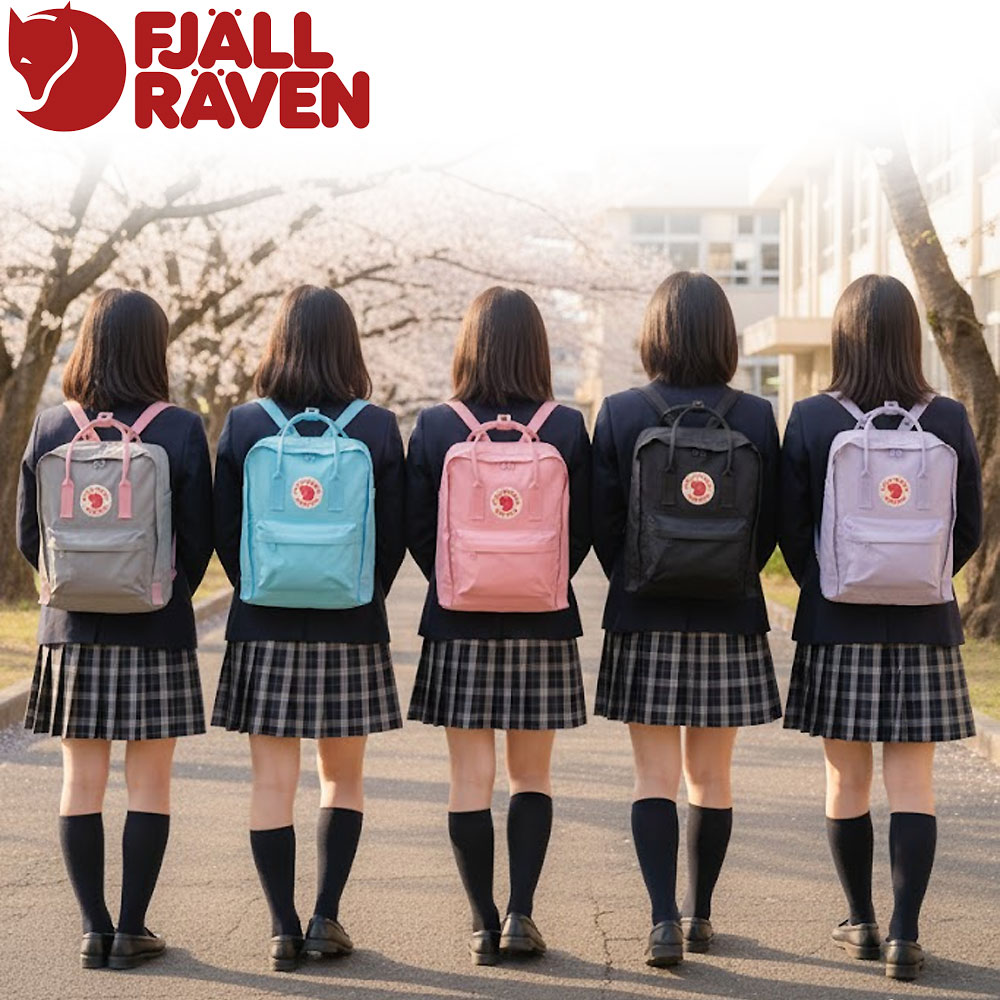 【 フェールラーベン カンケン 16L 】FJALLRAVEN KANKEN リュック F23510 バックパック A4対応 2WAY 定番 デイバッグ