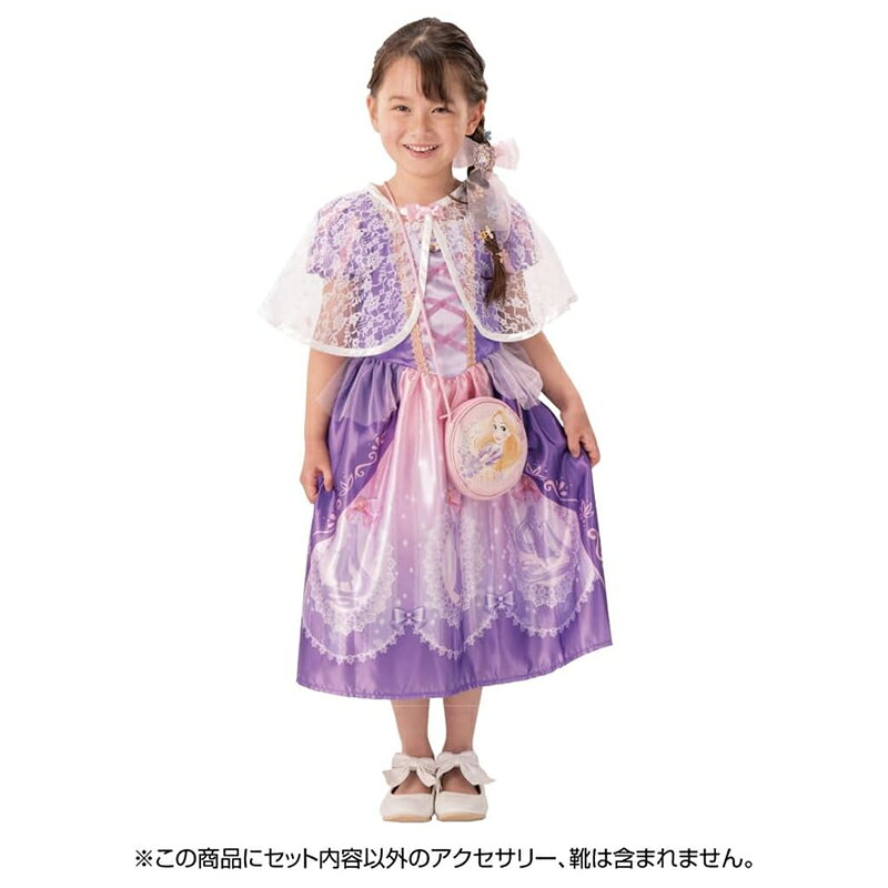 国内販売正規品 ディズニー コスプレ ラプンツェル きらめきファンタジードレス デラックスセット エルサ タカラトミー TAKARA TOMY