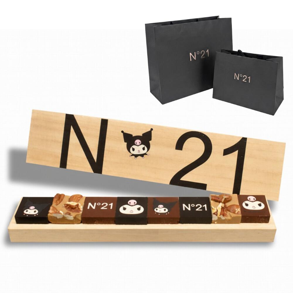 サンリオ チョコ N°21 ヌメロ ヴェントゥーノ KUROMI クロミ バレンタインチョコレート